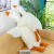 Internet Celebrity Big Goose Doll Big White Geese Pillow Stuffed Doll Doll Removable and Washable Girl's Birthday Gift