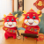 2024 Year of the Dragon Mascot Doll Plush Toy Doll Spring Festival Annual Ceremony Gift Item Logo Customized Zodiac Doll