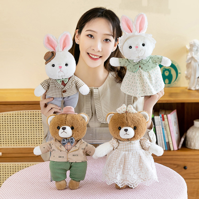 Eight-Inch Doll Machine Doll Plush Toy Wedding Ceremony Throwing Activity Gift 89-Inch Grab Machine Doll Doll Wholesale