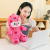 New Spotted Piggy Plush Doll Cute Pillow for Girl Doll Play Children's Day Gift Toys Wholesale