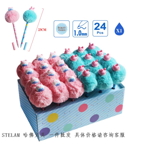 stelam show box pack cartoon cute fur ball ballpoint pen refill blue 1.0mm