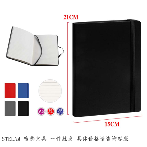 stelam a5 notebook student notepad 4 colors mixed