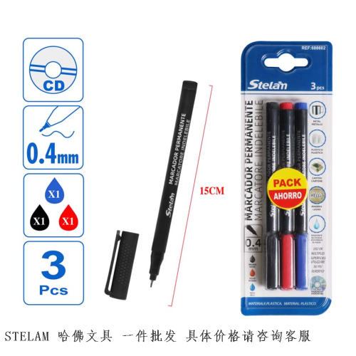 stelam cd marker pen 0.4 mm3pcs indelible black marker extremely fine