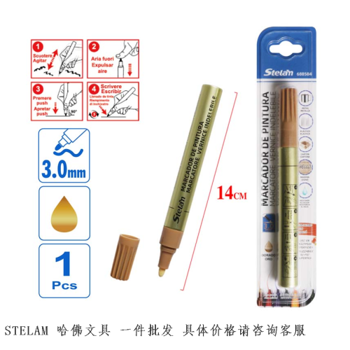 stelam metal painting pen 3.0mm waterproof mark marking pen oily color painting marker pen