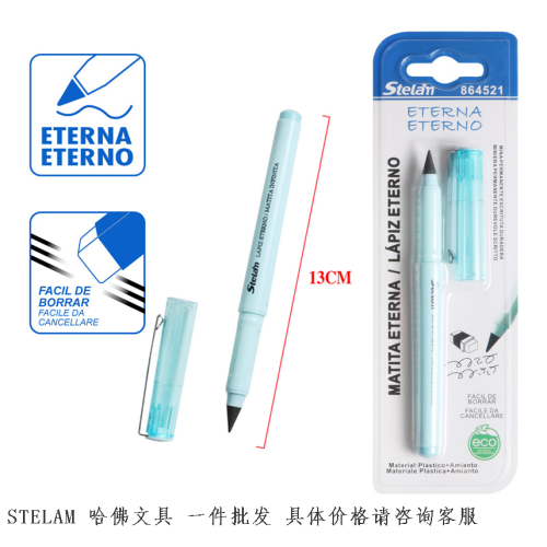 stelam stationery eternal pencil pencil without sharpening