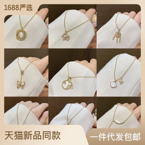 titanium steel necklace sweater chain all-match pearl pendant ornaments wholesale