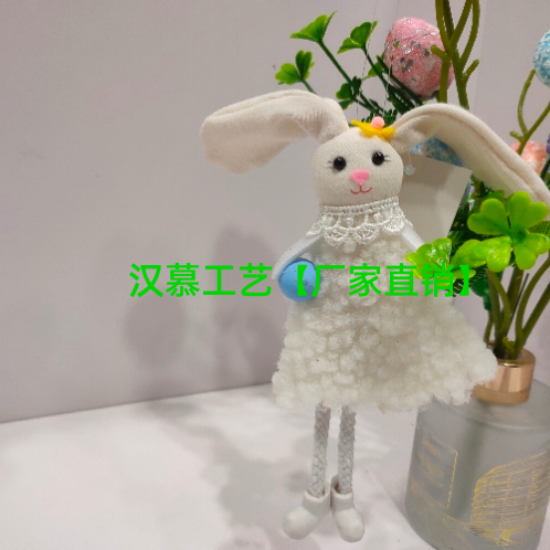 Easter Lambswool New Children/Home Decoration Holiday Gift Big Ear Cute Rabbit Pendant