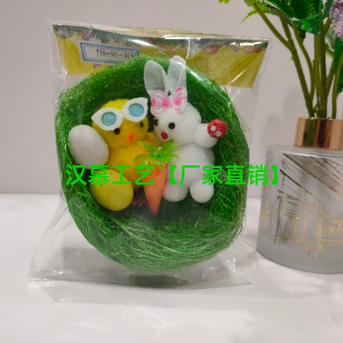 Easter New Scene Decoration Holiday Gift Hemp Nest Cute Chicken Rabbit Bird Eggs Ornaments