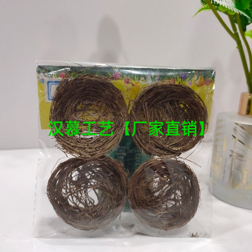 Easter New Scene Decoration Holiday Gift Retro Grass Nest Ornaments