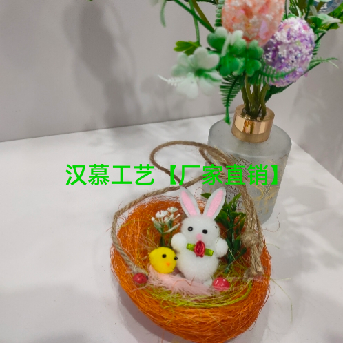Easter New Scene Decoration Holiday Gift Simulation Cute Hemp Nest Velvet Chicken Rabbit