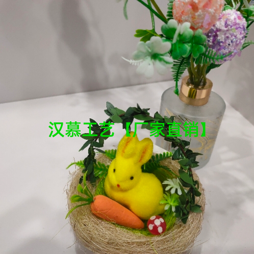 Easter New Scene Decoration Holiday Gift Cute Color Simulation Green Rattan Hemp Nest Velvet Rabbit