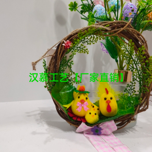 Easter New Scene Decoration Holiday Gift Cute Rattan Ring Velvet Chicken