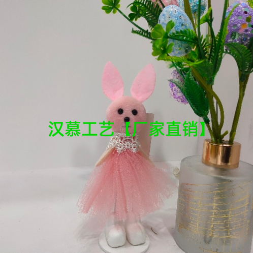 Easter New Scene Decoration Holiday Gift Lace Cartoon Rabbit Pendant