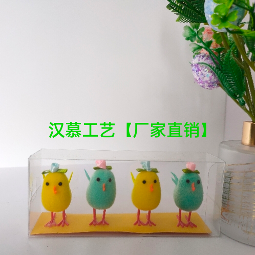 Easter New Scene Decoration Holiday Gift Cool Color Cartoon Velvet Chicken Decoration