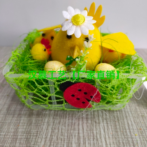 Easter New Scene Decoration Holiday Gift Cartoon Flocking Laying Hens Combination Ornaments