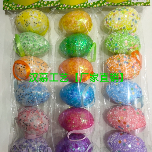 Easter New Scene Decoration Holiday Supplies Colorful Simulation Egg Pendant