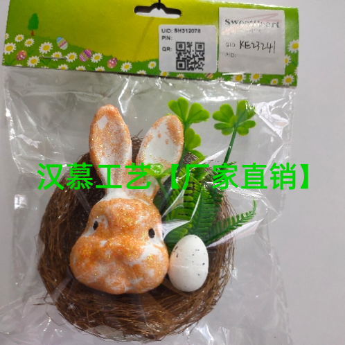 Easter New Scene Decoration Supplies Creative Rabbit Head Flowers and Plants Egg Nest