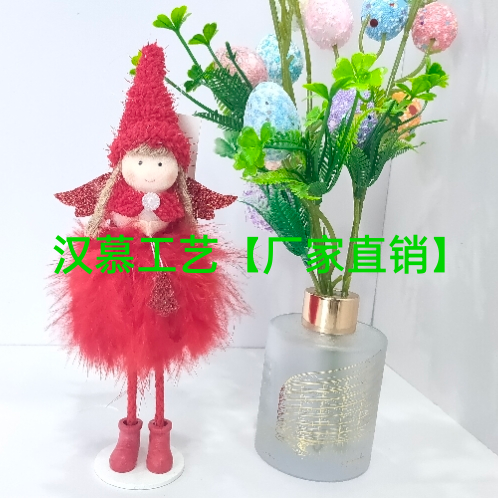 Christmas New Ornament Supplies Creative Christmas Angel Girl Decoration Christmas Tree Ornaments Children‘s Gift Doll