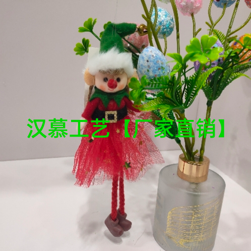Christmas New Ornament Supplies Creative Christmas Angel Girl Pendant Christmas Tree Pendant Children Gift Doll
