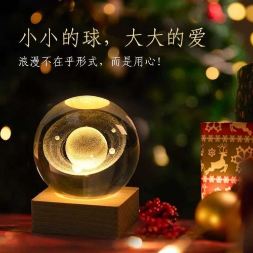 carved crystal ball small night lamp creative birthday gift valentine‘s day for girls male girlfriends friends classmates gift
