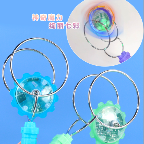 children‘s hand-cranking luminous colorful magnetic gyro track magic flying magnet ring magic yo-yo rotating toy