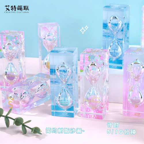 Acrylic-Based Resin Drop-Resistant Hourglass Crafts Gift Home Crystal Decoration Multi-Minute Small Time Timer