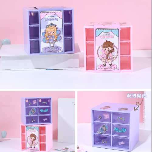 Desktop Pen Container Multi-Grid Transparent Drawer Storage Box Portable Cosmetic Box Tape Hair Accessories Children Small Basket
