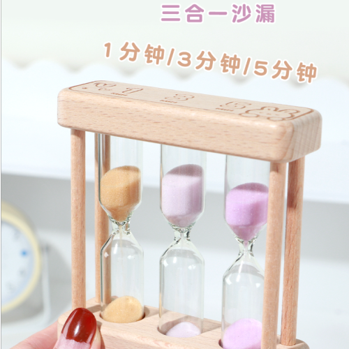 Three-in-One round Wooden Hourglass Timing Drop-Resistant Quicksand Bottle Creative Small Ornaments Children Student Gift Simple