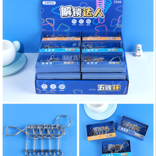 educational unlock toys five-chain student metal unlock buckle brain-moving hands-on relaxation exercise thinking mode