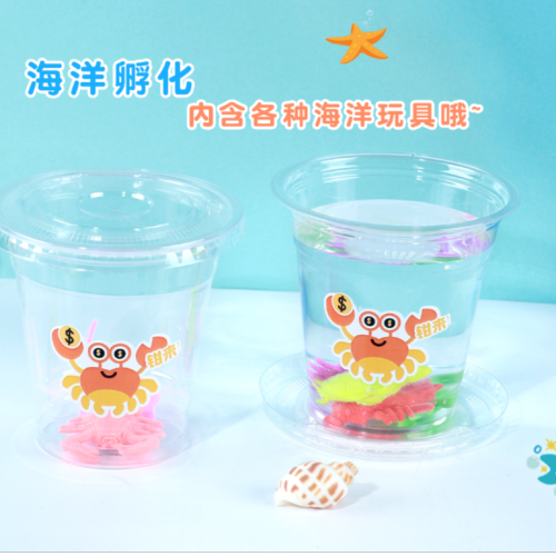 soaking water incubation toys submarine small world novel expansion small animal blind box cultivation curiosity mining exploration desire