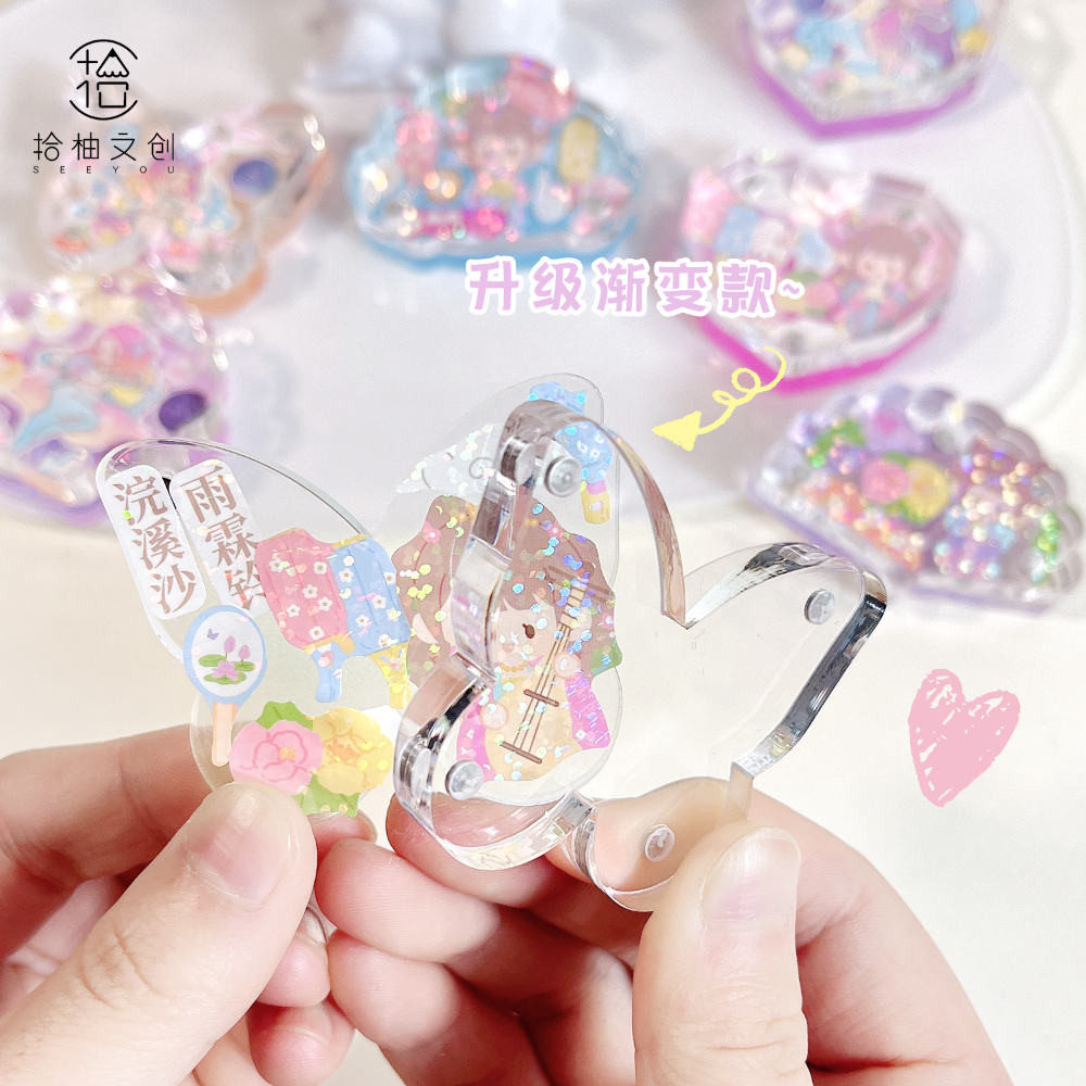 Product Image Gallery