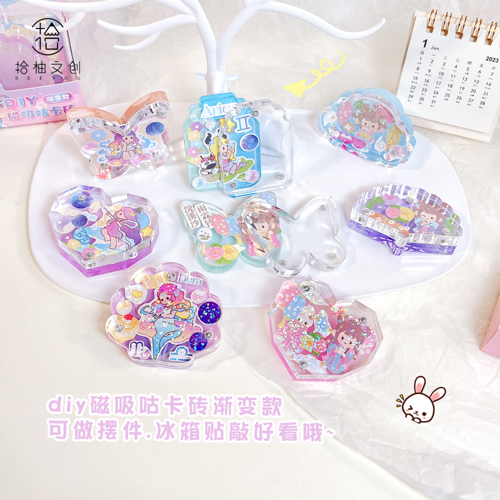 Product Image Gallery