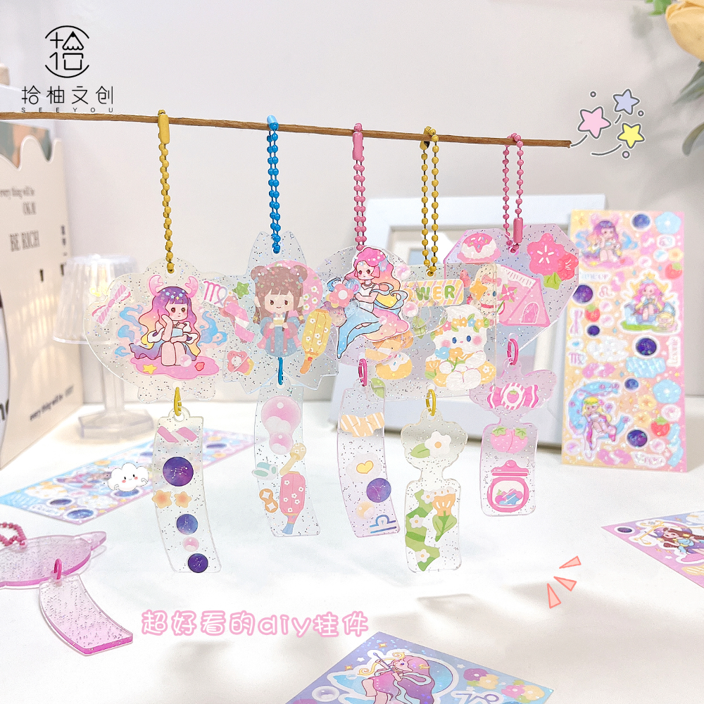 Product Image Gallery