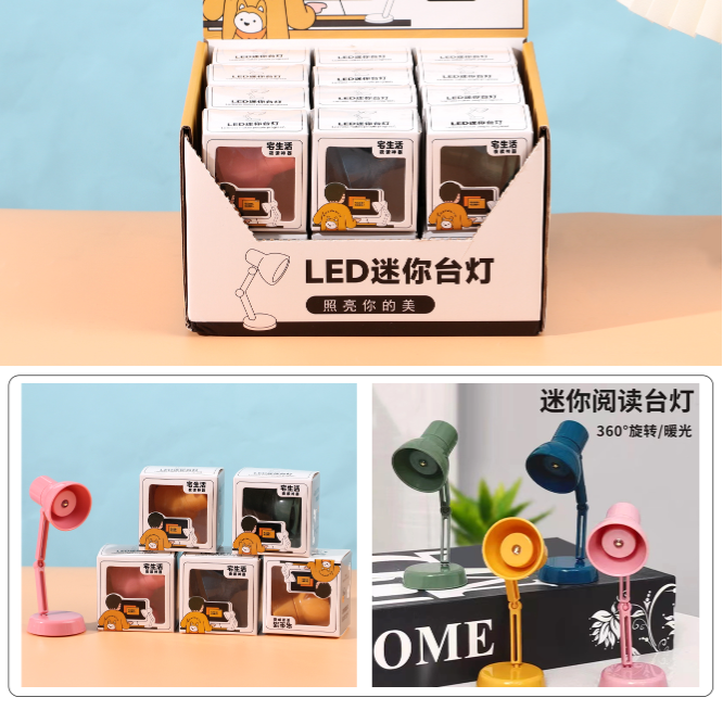 Product Image Gallery