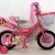 Stock Clearance Deal 12 "16" 20 "Girls Kids Bike children bicycle Cheap sale below cost, AB box 3PC/CTN