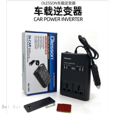 Car Inverter Car Power Inverter 12v24v to 220V Car Converter