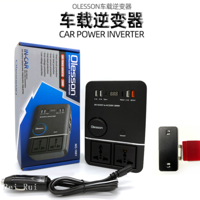 Car Inverter Car Power Inverter Ignition Stone Low Voltage to High Voltage 12v24v to 220V