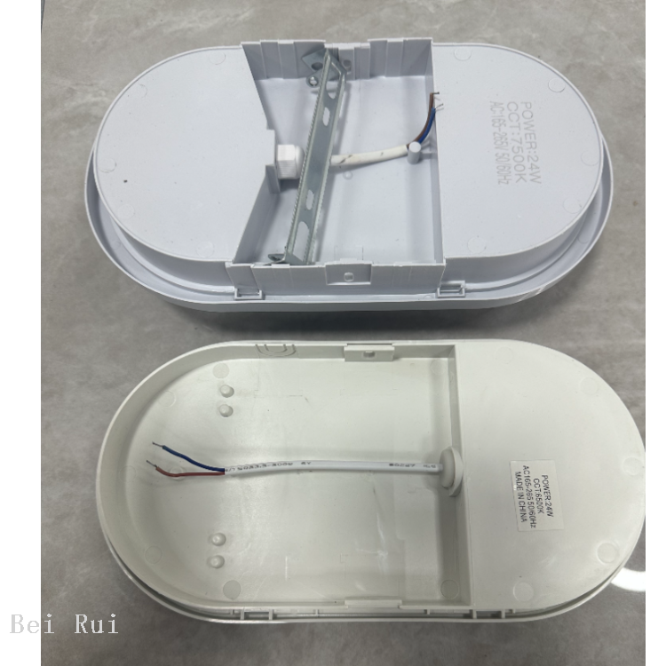 Product Image Gallery