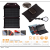 Folding Photovoltaic Panel Power Bank Solar Portable Power Bank Multi-Function Charging