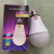 LED Lamp Emergency Bulb Removable Battery Flip Drive E27 Highlight Outdoor Emergency