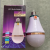 LED Lamp Emergency Bulb Removable Battery Flip Drive E27 Highlight Outdoor Emergency