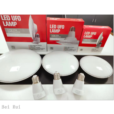 Led UFO Lights Globe Lamps Foldable Volume Saving Super Bright Foreign Trade Hot Sale