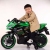 Children's Electric Motor plus-Sized Electric Motorcycle Boys and Girls Toy Car Charging Two-Wheeler