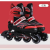 Pu Full Flash Children the Skating Shoes Boys and Girls Skates Teenagers Pulley Adult Roller Skates Adjustable Wholesale