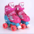 Factory Direct Sales New Beginner Children Full Flash Skate Suit Adjustable Flash Roller Skates