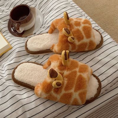 [Price can be discussed] Women's winter new indoor warm cotton shoes student household cartoon giraffe plush confinement shoes