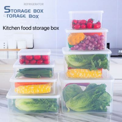 Rectangular transparent plastic crisper sealed cold storage box fruit meat food refrigerator storage box plastic storage box
