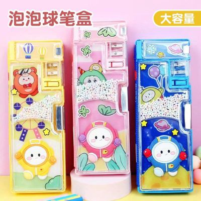 [Many patterns welcome to consult] stationery box elementary school children stationery multi-functional cute cartoon pencil case large capacity plastic pen box pencil case