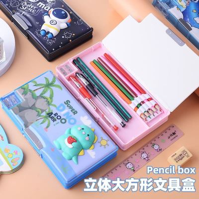[Many patterns are welcome to consult] new creative large capacity pencil case primary school boys and girls multifunctional pencil case cartoon 3D storage box