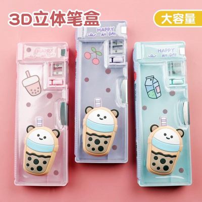 Cartoon cute large capacity pencil case multifunctional with pencil sharpener pencil box pupils' stationery pencil storage case
